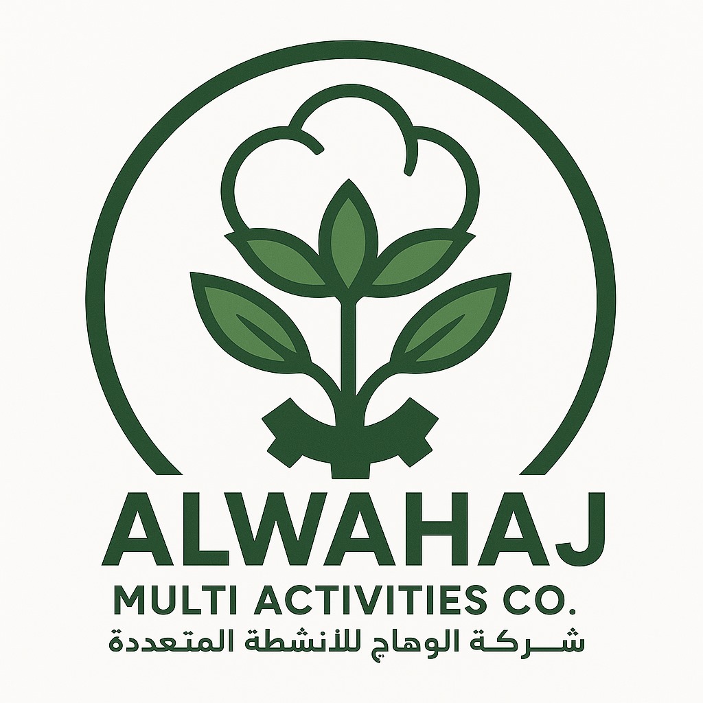 Ginning Cotton Logo